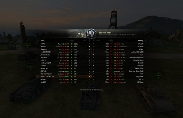 wot cheat mods plasmakeks wot cheat mods plasmakeks